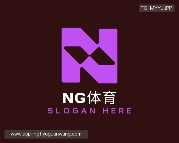 了解ng体育